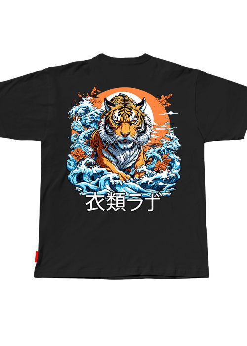 tiger japan hitam belakang