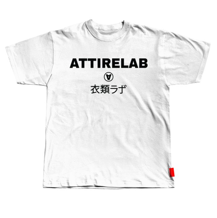attirelab a reverse white